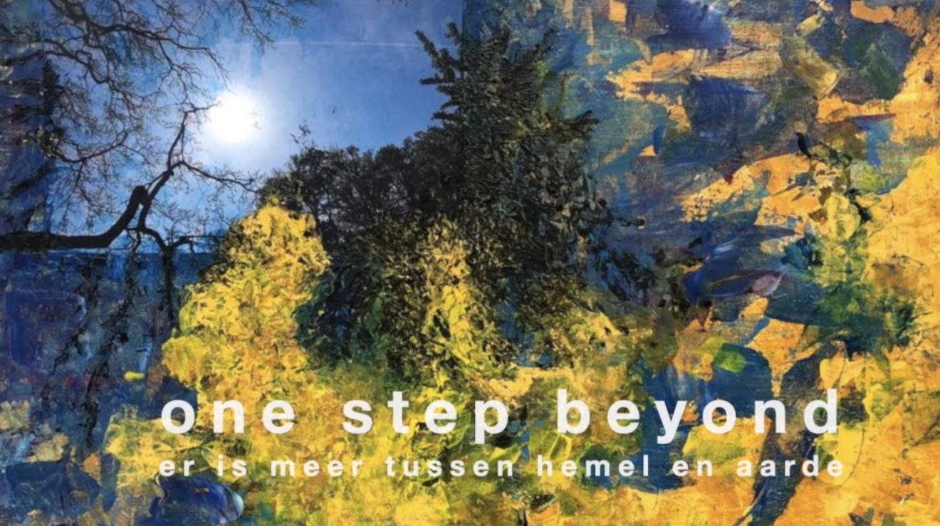 EXPO: One step beyond